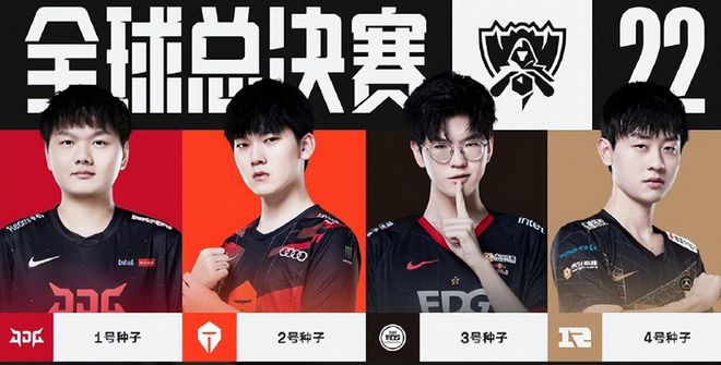 到了充分體 到了充分體