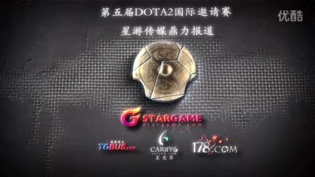 部对球员 部对球员