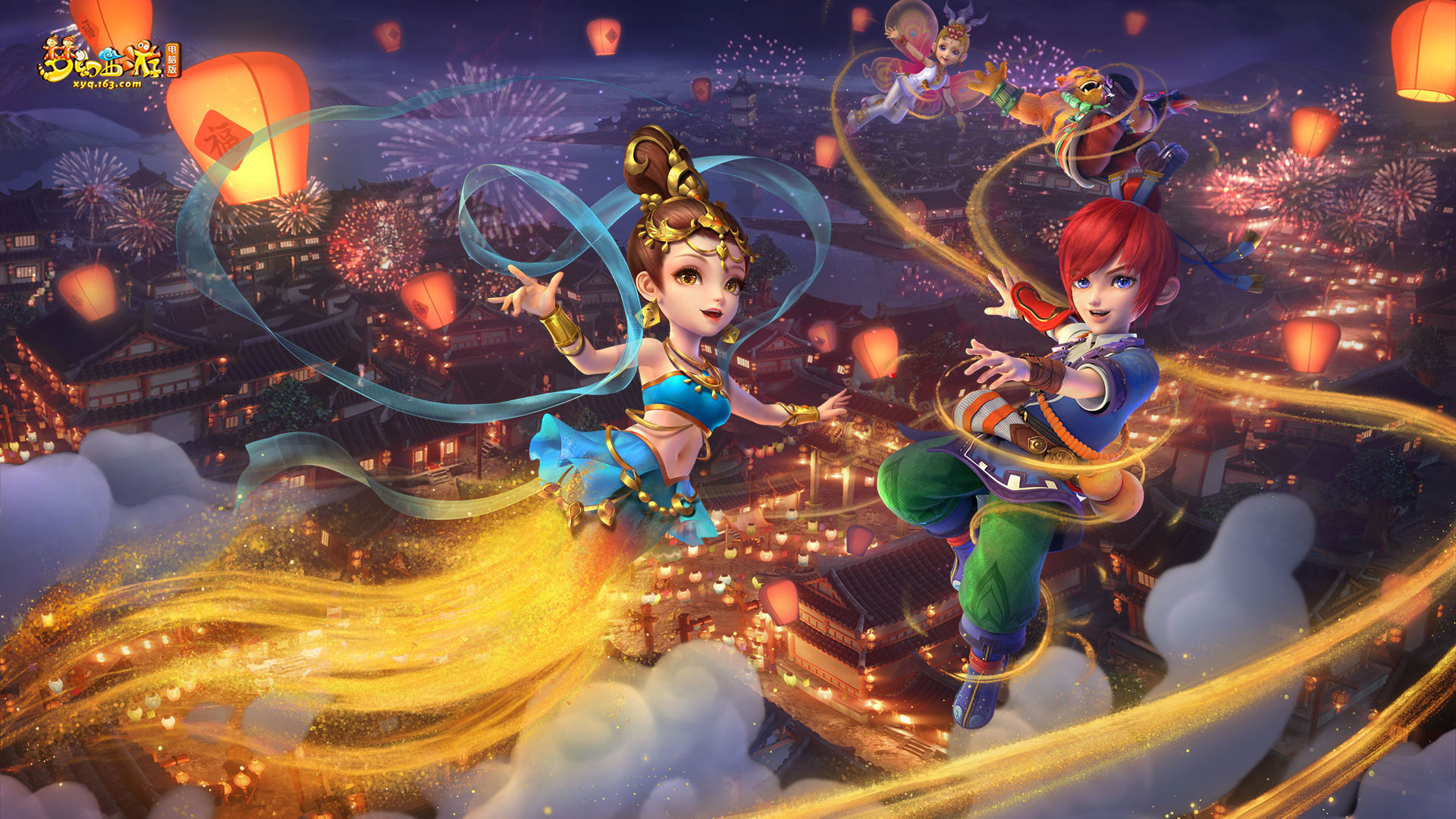 以便用更强 以便用更强