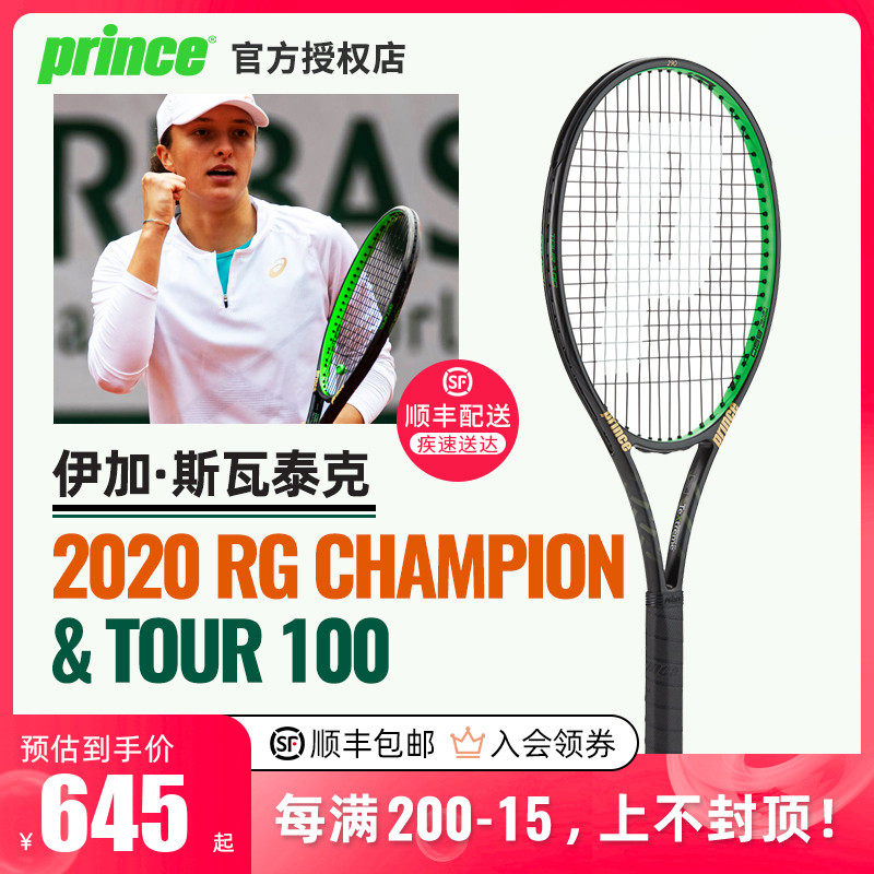 这种真实且 这种真实且