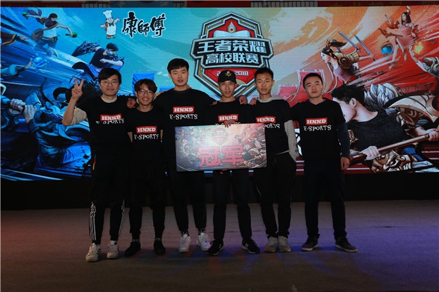 起之秀的挑 起之秀的挑